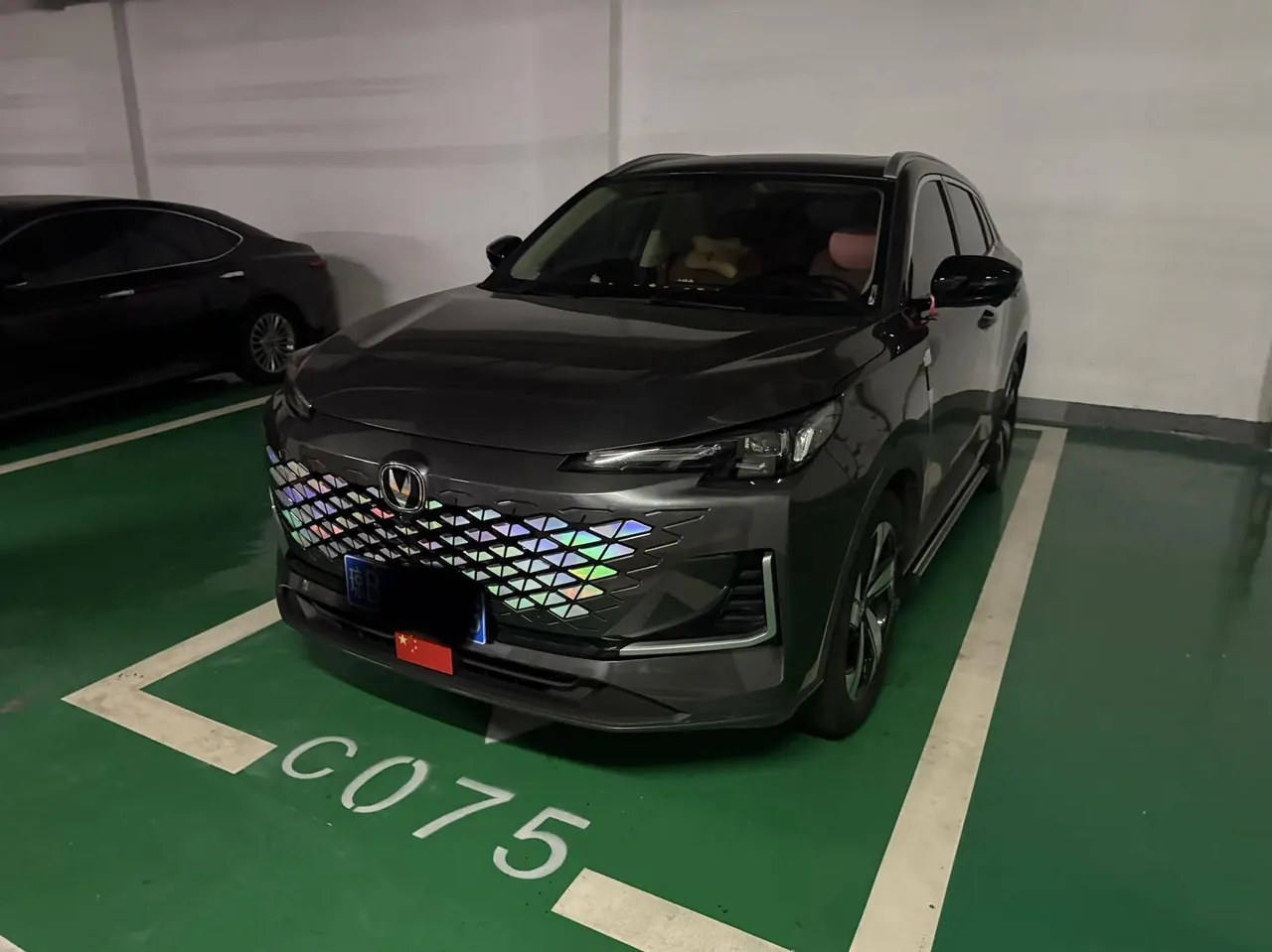 Open image lightbox: ChangAn 2024 CS55 PLUS 1.5T Excellent Automatic Gear
