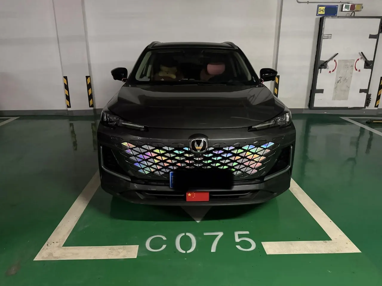 ChangAn 2024 CS55 PLUS 1.5T Excellent Automatic Gear 2
