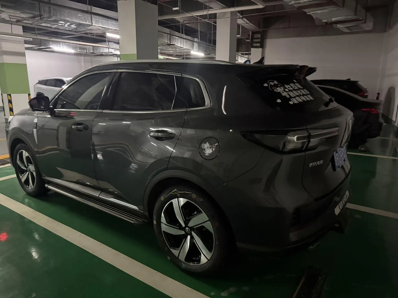 ChangAn 2024 CS55 PLUS 1.5T Excellent Automatic Gear 7