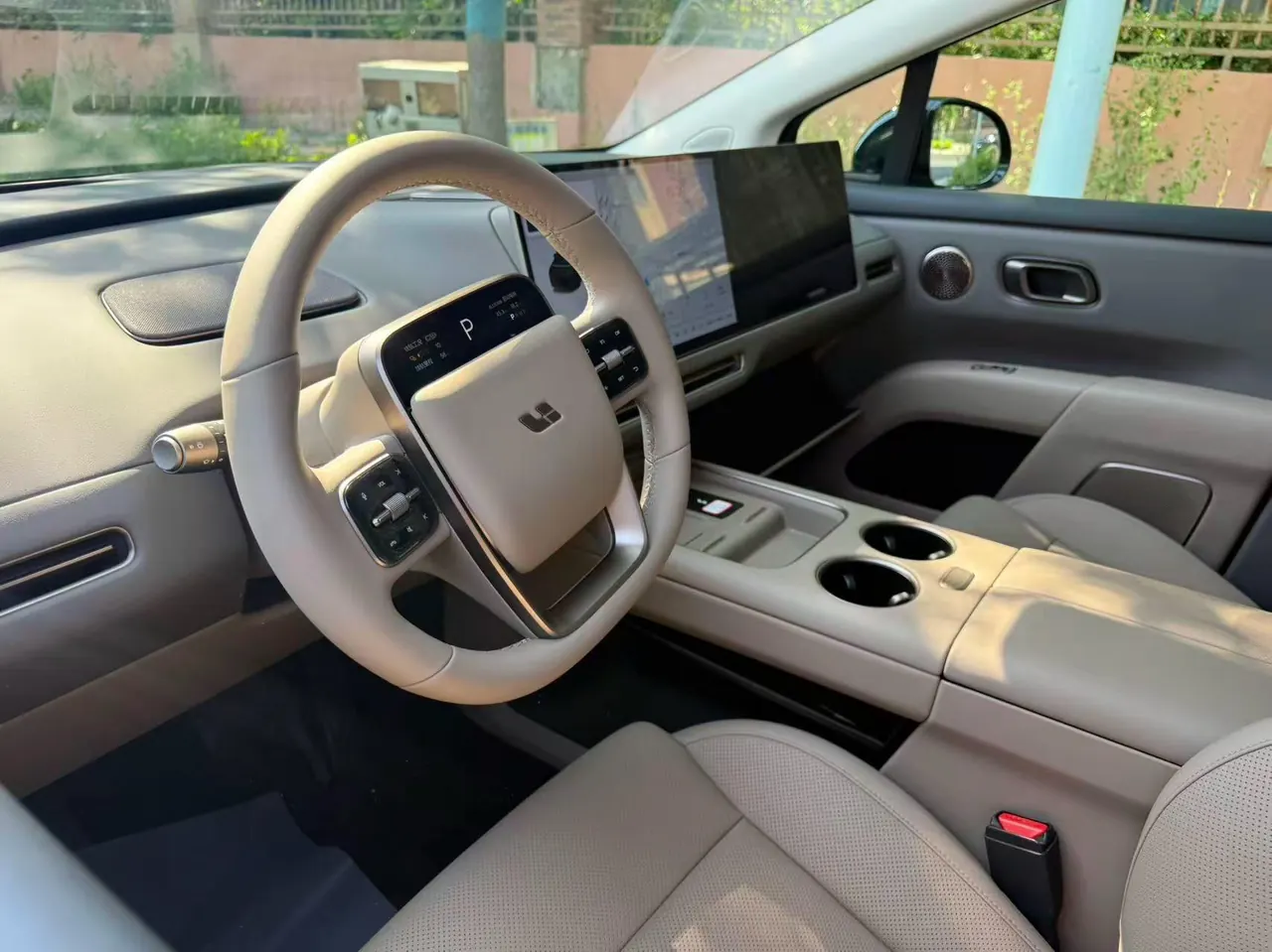 Li 2025 i8 Standard Edition Automatic Gear 2