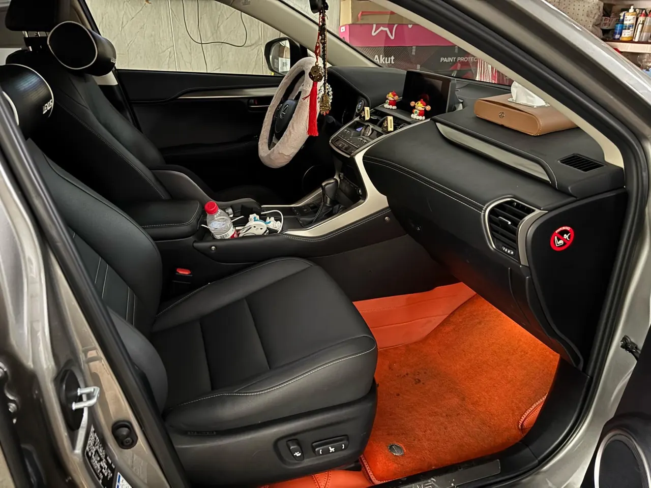 Lexus NX (Imported) 2020 NX200 2.0 Stepless Front Edition Automatic Gear 3