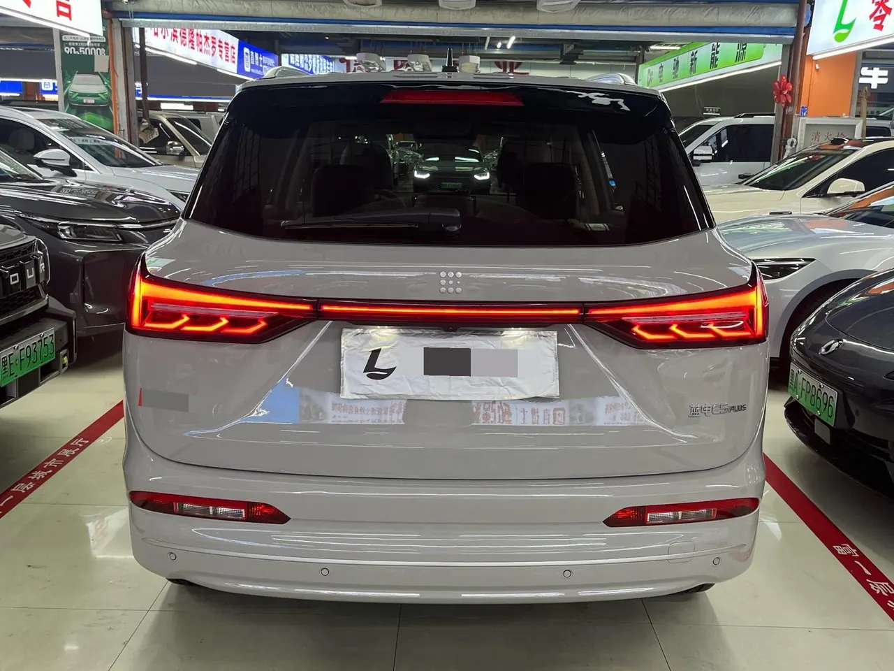 LanDian 2026 LanDian E5 PLUS 1.5 Stepless Standard Endurance Four-wheel Drive Performance Edition Ultra5 Seat Automatic Transmission 5