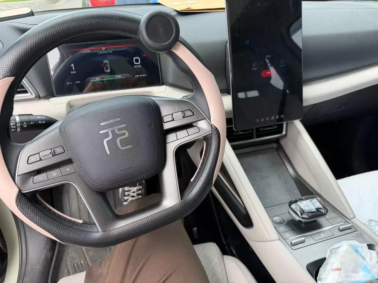 BYD 2024 Yuan UP 401KM Exceed Automatic Gear 3