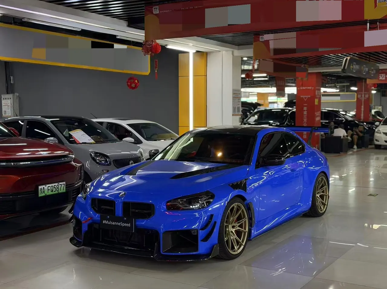 Open image lightbox: BMW M2 (Imported) 2024 M2 Coupe 3.0T Automatic Gear