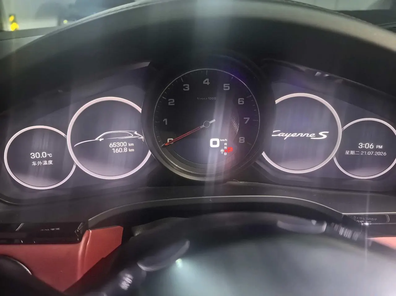 Porsche Cayenne (Imported) 2020 Cayenne S 2.9T Automatic 7