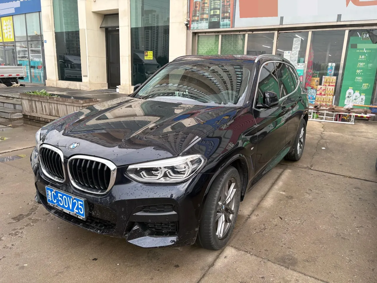BMW 2020 X3 xDrive25i 2.0T M sports suit automatic gear - View 1