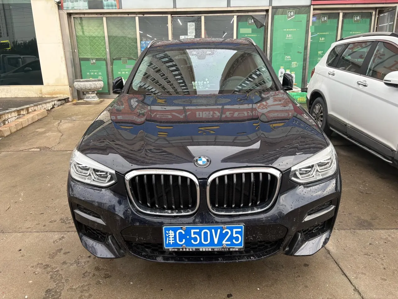 BMW 2020 X3 xDrive25i 2.0T M sports suit automatic gear 2