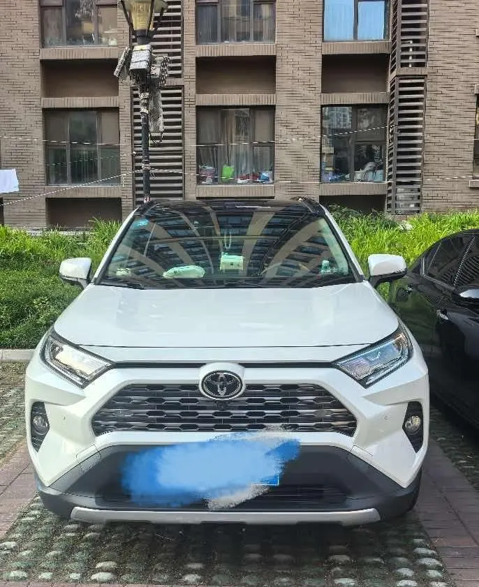 Toyota 2020 RAV4 Rongbo 2.0 Stepless Two-Drive Premium Edition Automatic Gear 2
