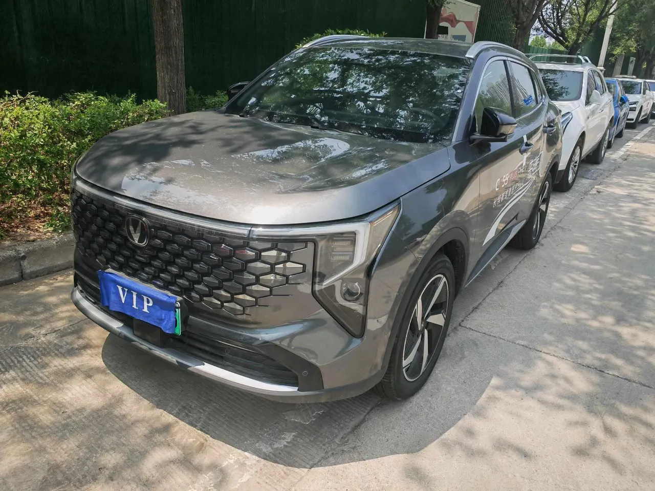 打开图片灯箱:ChangAn 2026 CS55 PLUS PHEV 1.5 Stepless Smart New Blue Whale 125km Zhiyue Edition Automatic Gear