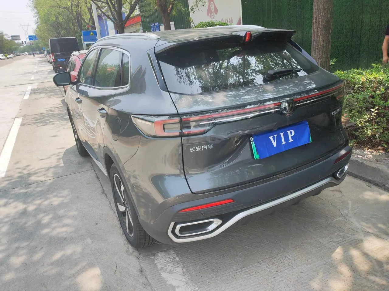 ChangAn 2026 CS55 PLUS PHEV 1.5 Stepless Smart New Blue Whale 125km Zhiyue Edition Automatic Gear 7