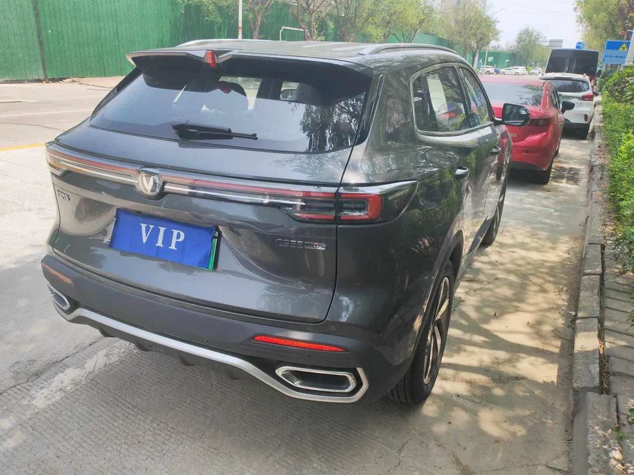 ChangAn 2026 CS55 PLUS PHEV 1.5 Stepless Smart New Blue Whale 125km Zhiyue Edition Automatic Gear 8