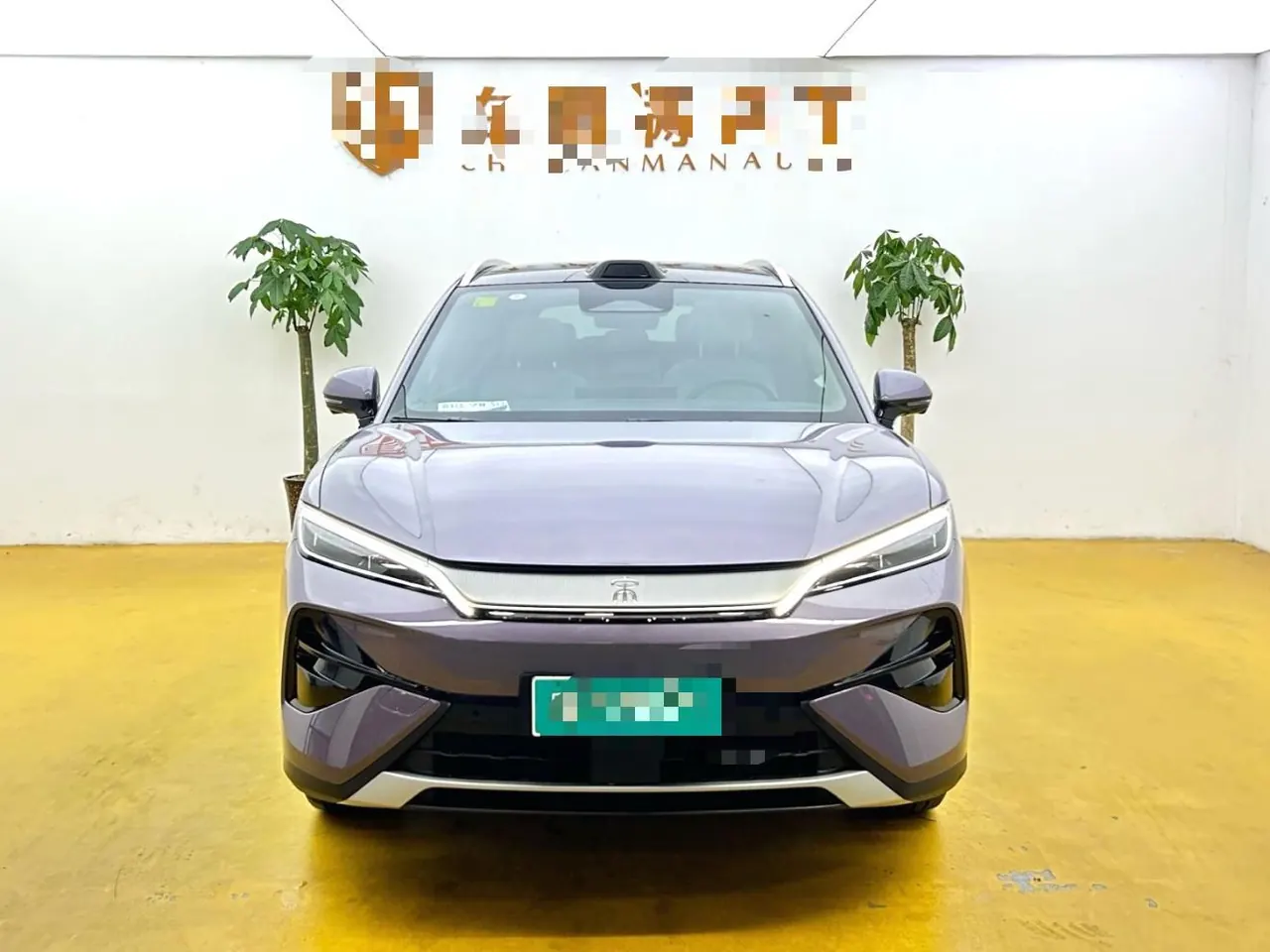 BYD 2026 Song Ultra EV 710KM Exceed Automatic Transmission 2