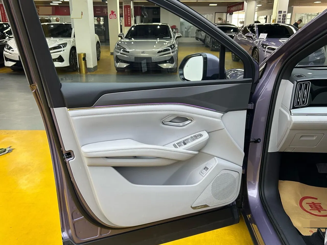 BYD 2026 Song Ultra EV 710KM Exceed Automatic Transmission 3