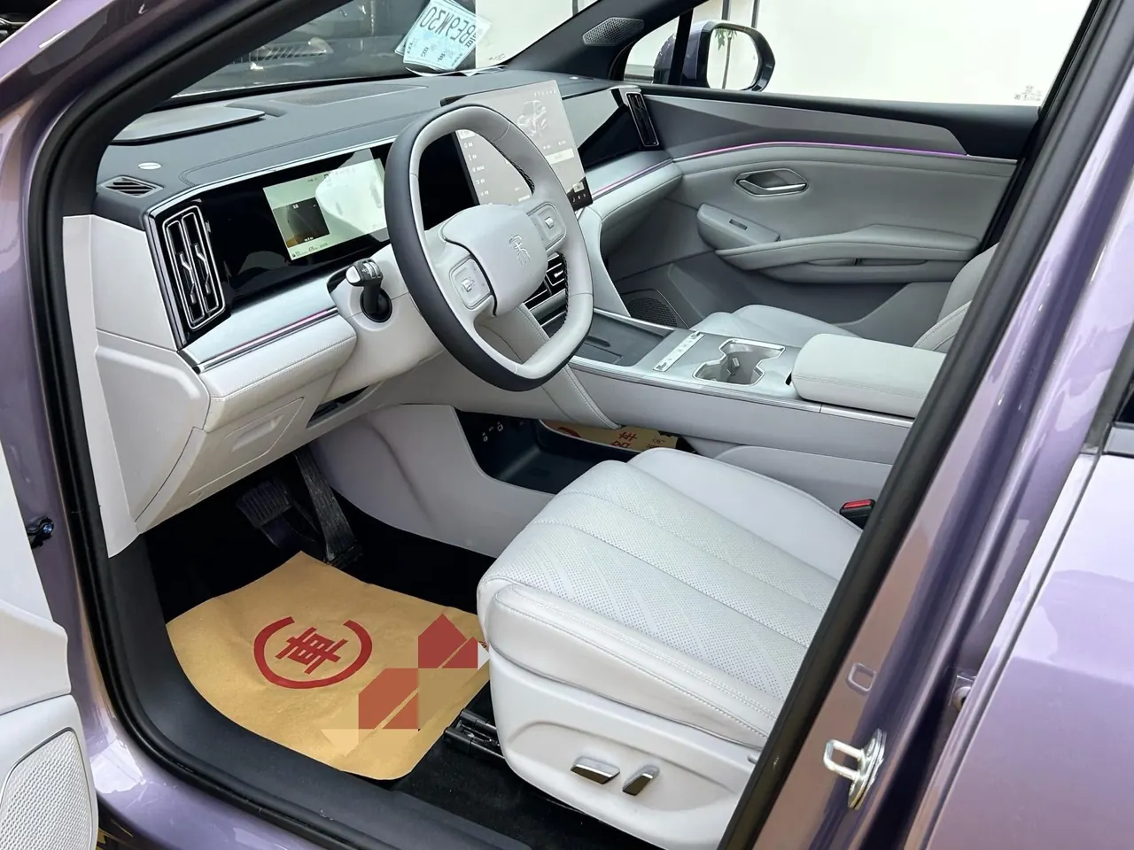 BYD 2026 Song Ultra EV 710KM Exceed Automatic Transmission 4
