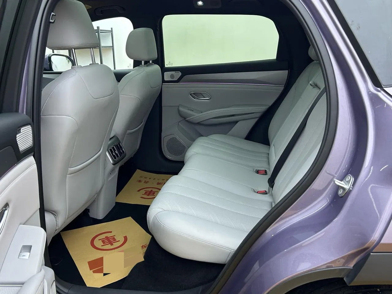 BYD 2026 Song Ultra EV 710KM Exceed Automatic Transmission 5
