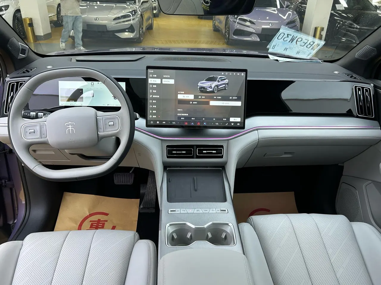 BYD 2026 Song Ultra EV 710KM Exceed Automatic Transmission 6