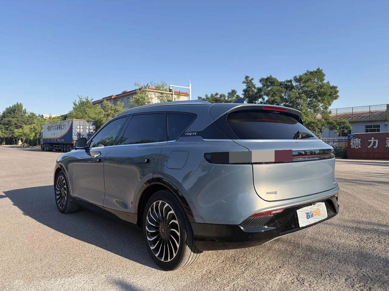 Voyah 2021 FREE 4-wheel drive extended range starting commemorative luxury bag automatic gear 9