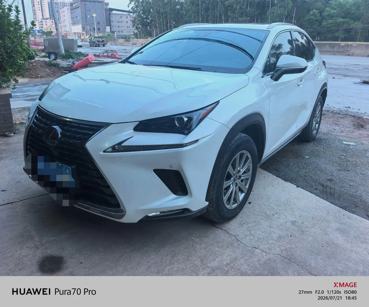 Lexus NX (Imported) 2020 NX200 2.0 Stepless Front Edition Automatic Gear - View 1