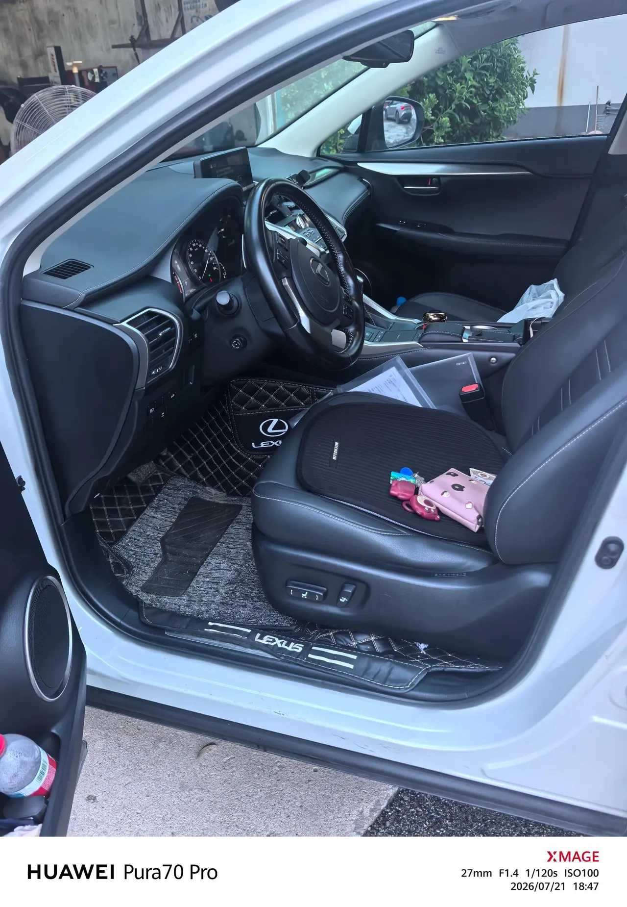 Lexus NX (Imported) 2020 NX200 2.0 Stepless Front Edition Automatic Gear 4