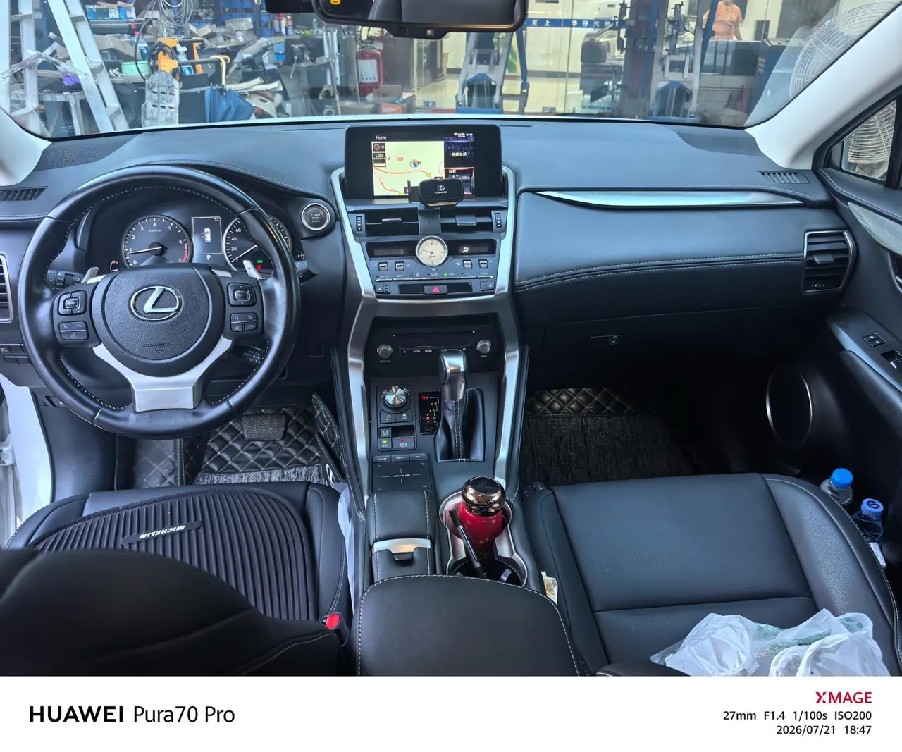 Lexus NX (Imported) 2020 NX200 2.0 Stepless Front Edition Automatic Gear 5