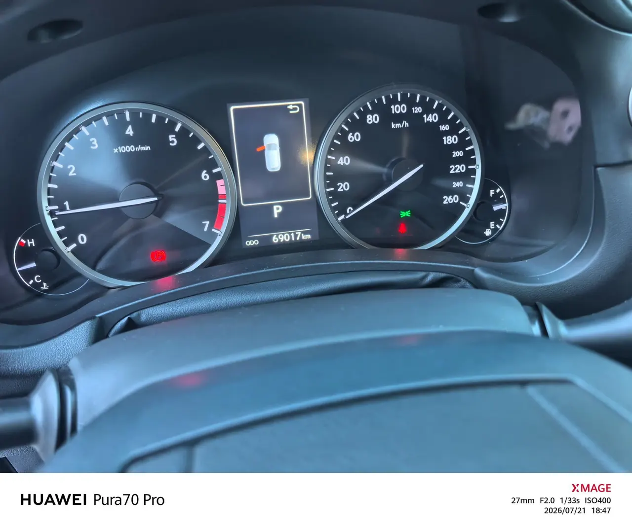 Lexus NX (Imported) 2020 NX200 2.0 Stepless Front Edition Automatic Gear 8
