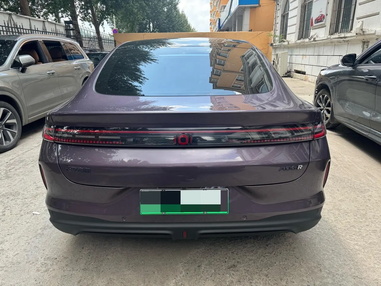 QiYuan 2026 A 06 240Max automatic gear 8