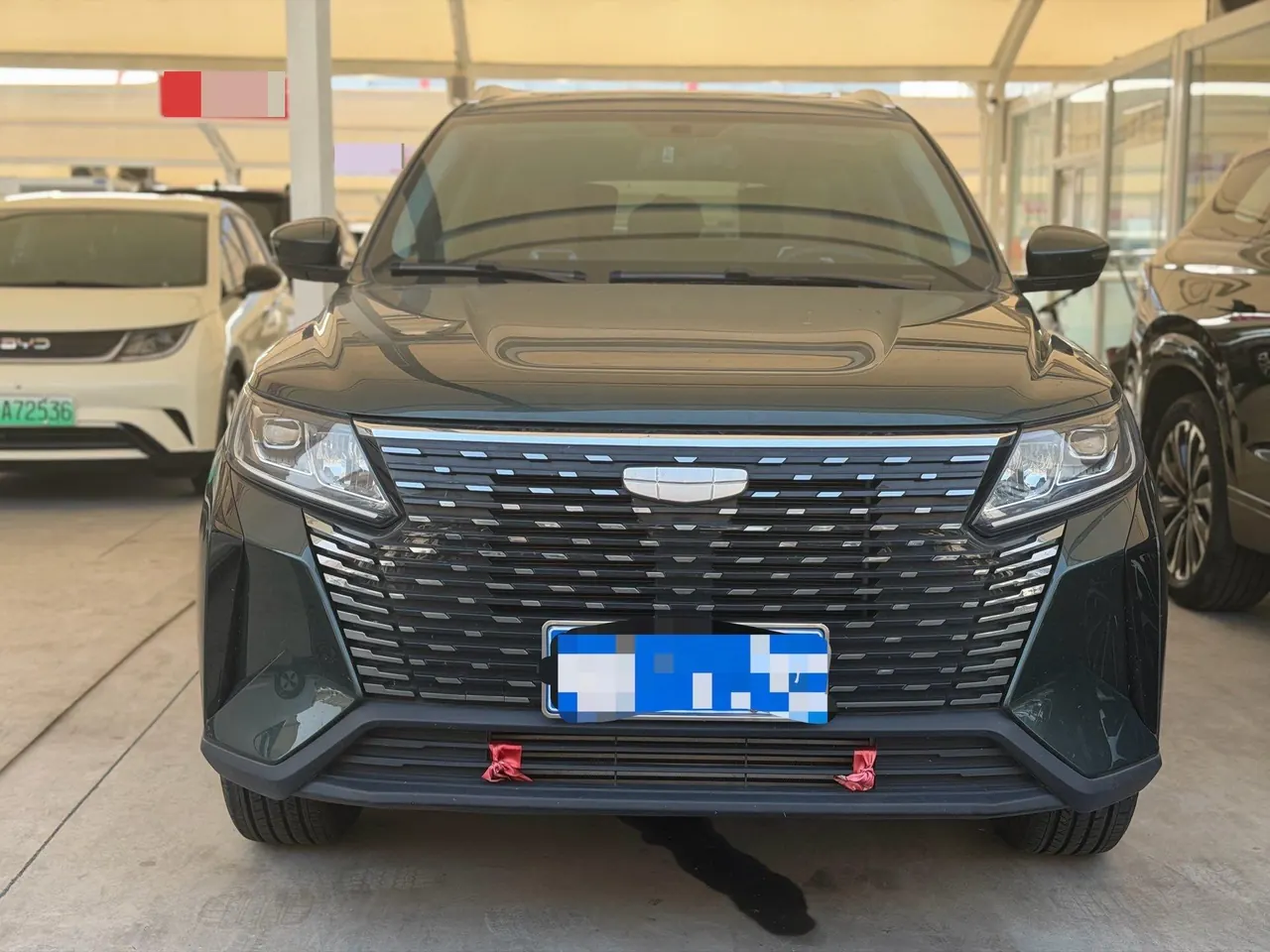 Geely 2024 Hao Yue PRO 1.5T Vertical and Horizontal Automatic Gear 2