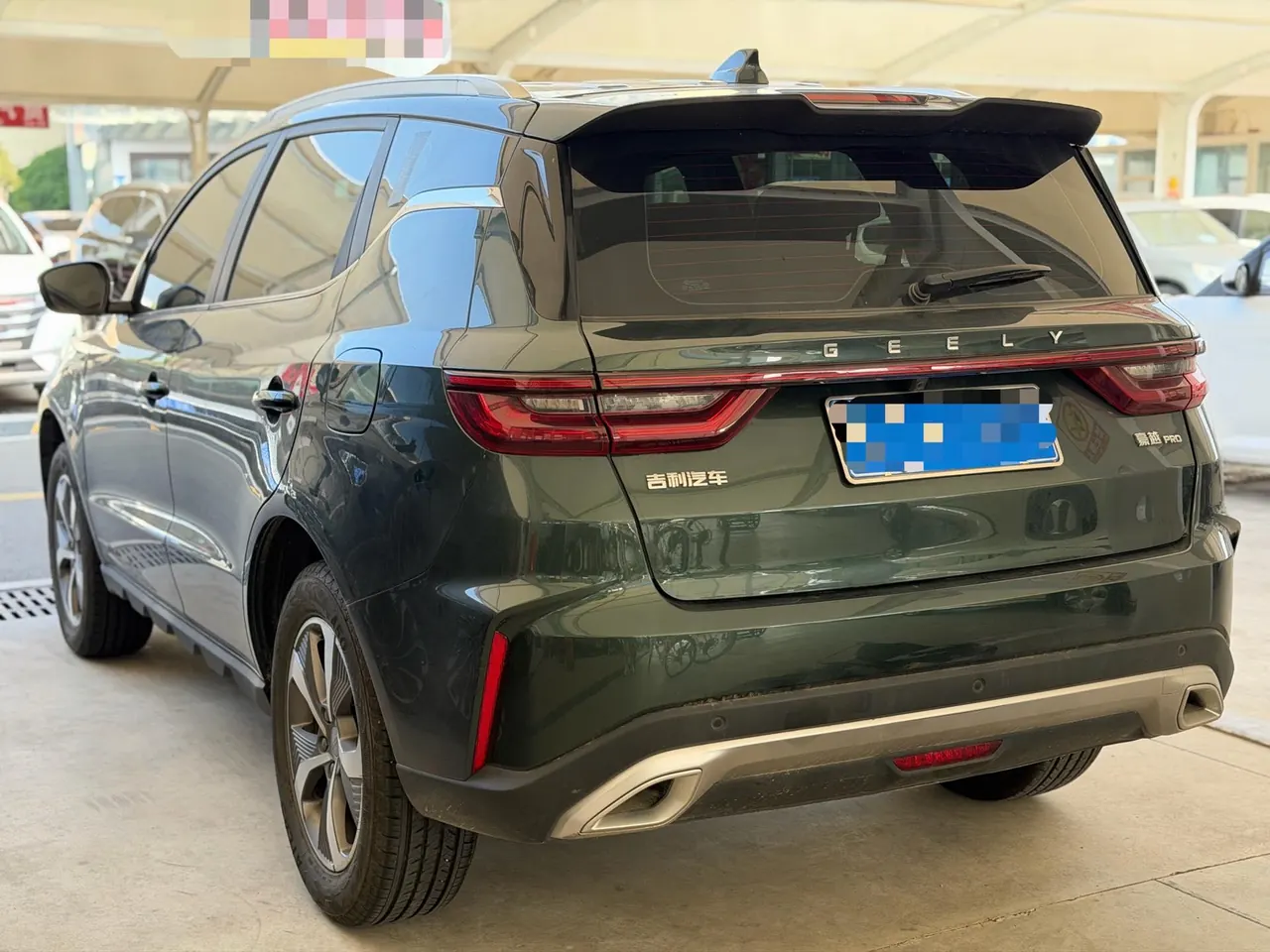 Geely 2024 Hao Yue PRO 1.5T Vertical and Horizontal Automatic Gear 3