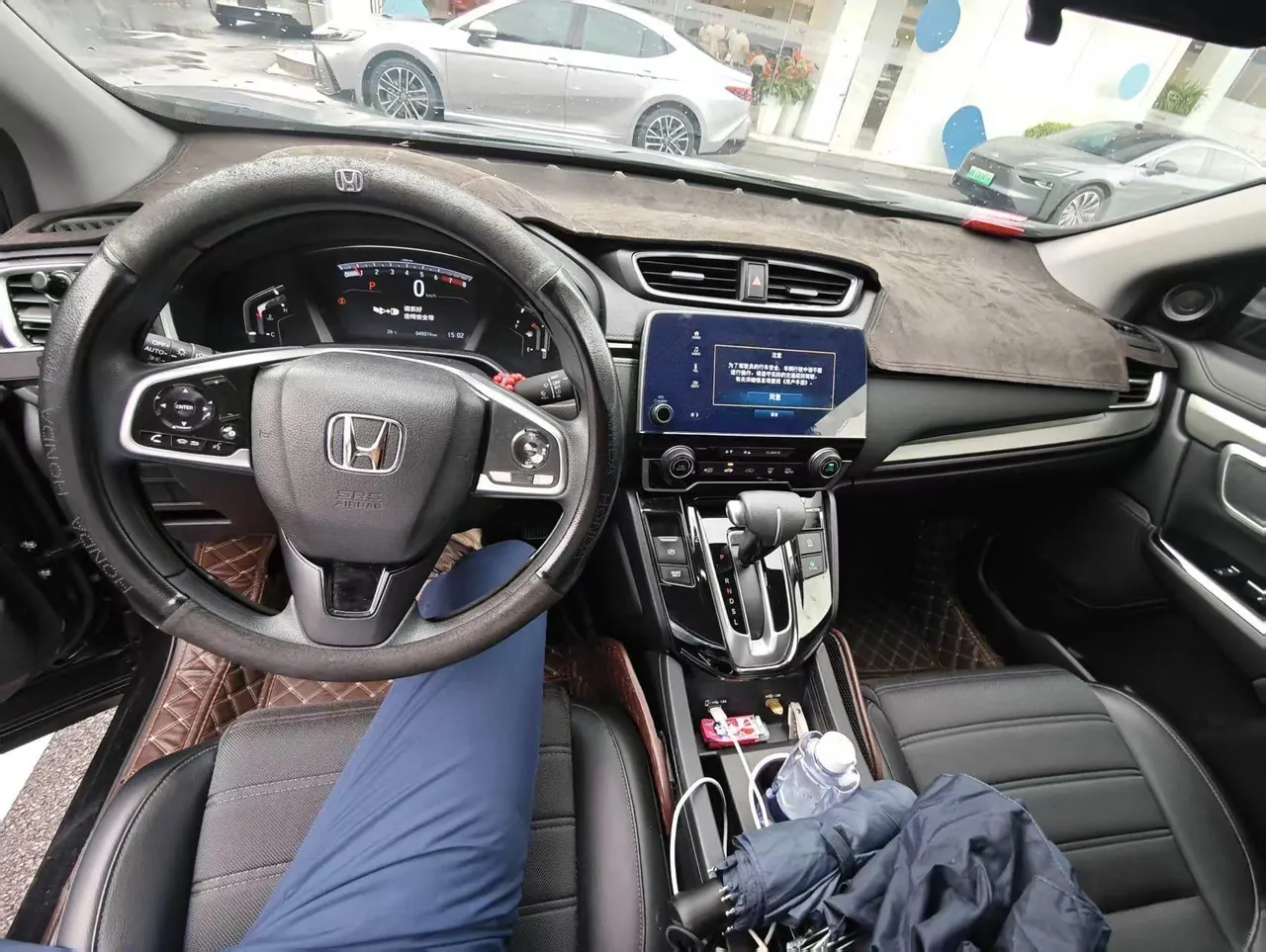 Honda 2020 Hao Ying 1.5T Stepless 240TURBO Two-Drive Deluxe Automatic Gear 7