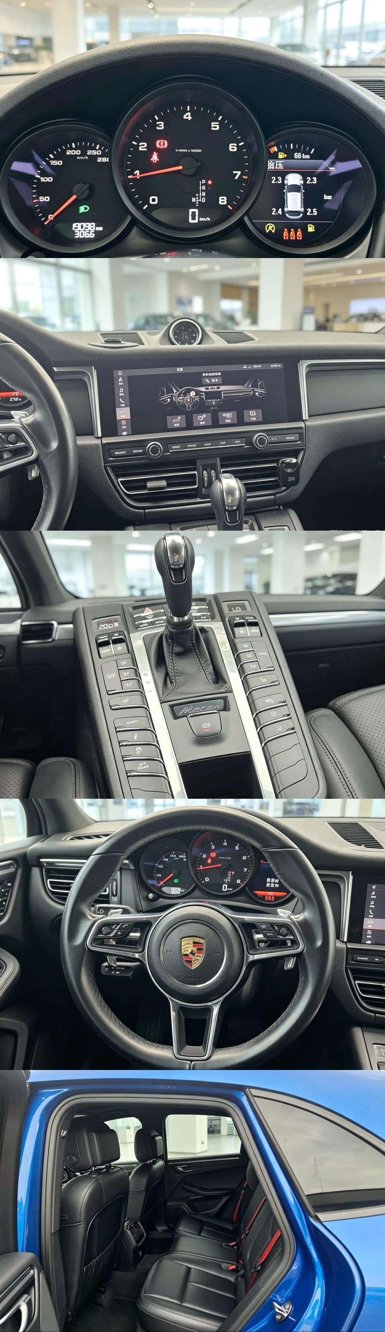 Porsche Macan (Imported) 2020 Macan 2.0T Automatic Gear 9