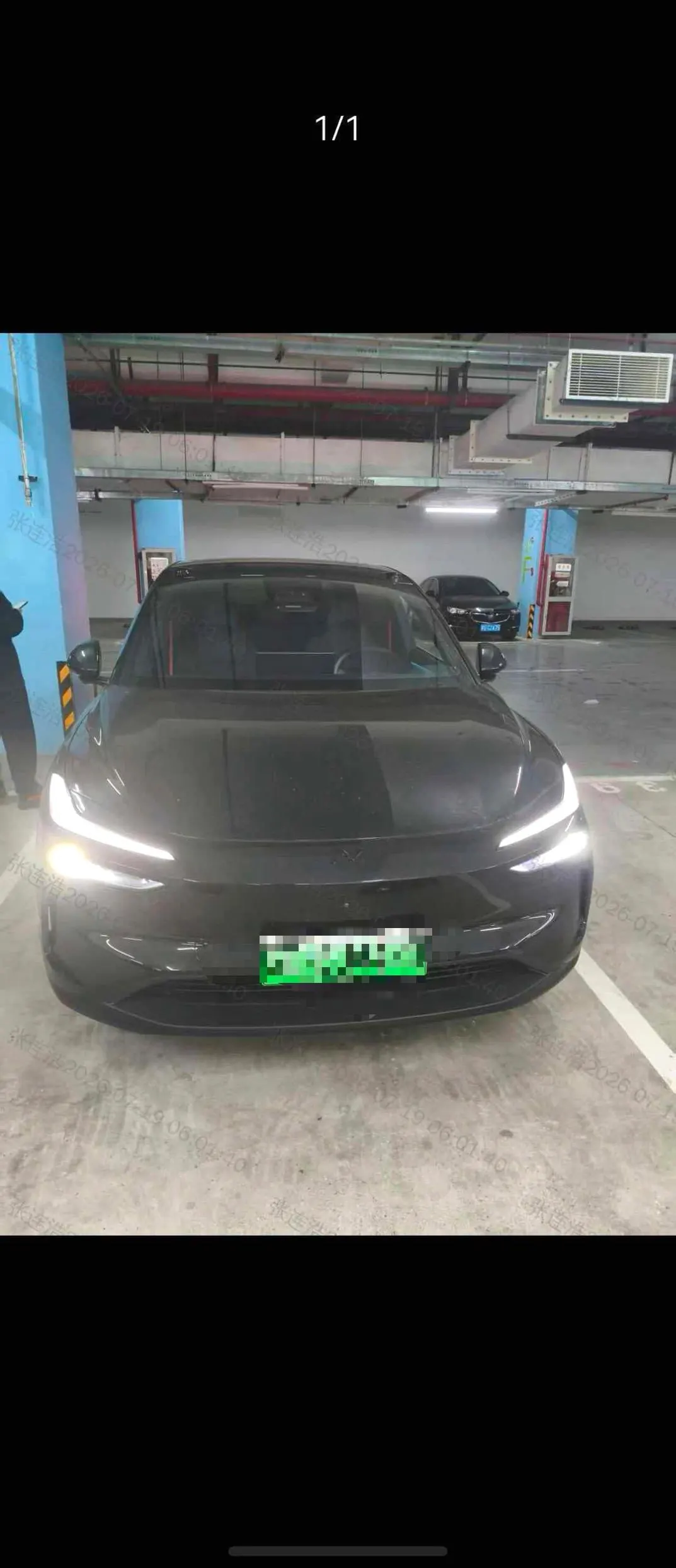 ONVO 2026 L60 60kWh Max automatic gear 4