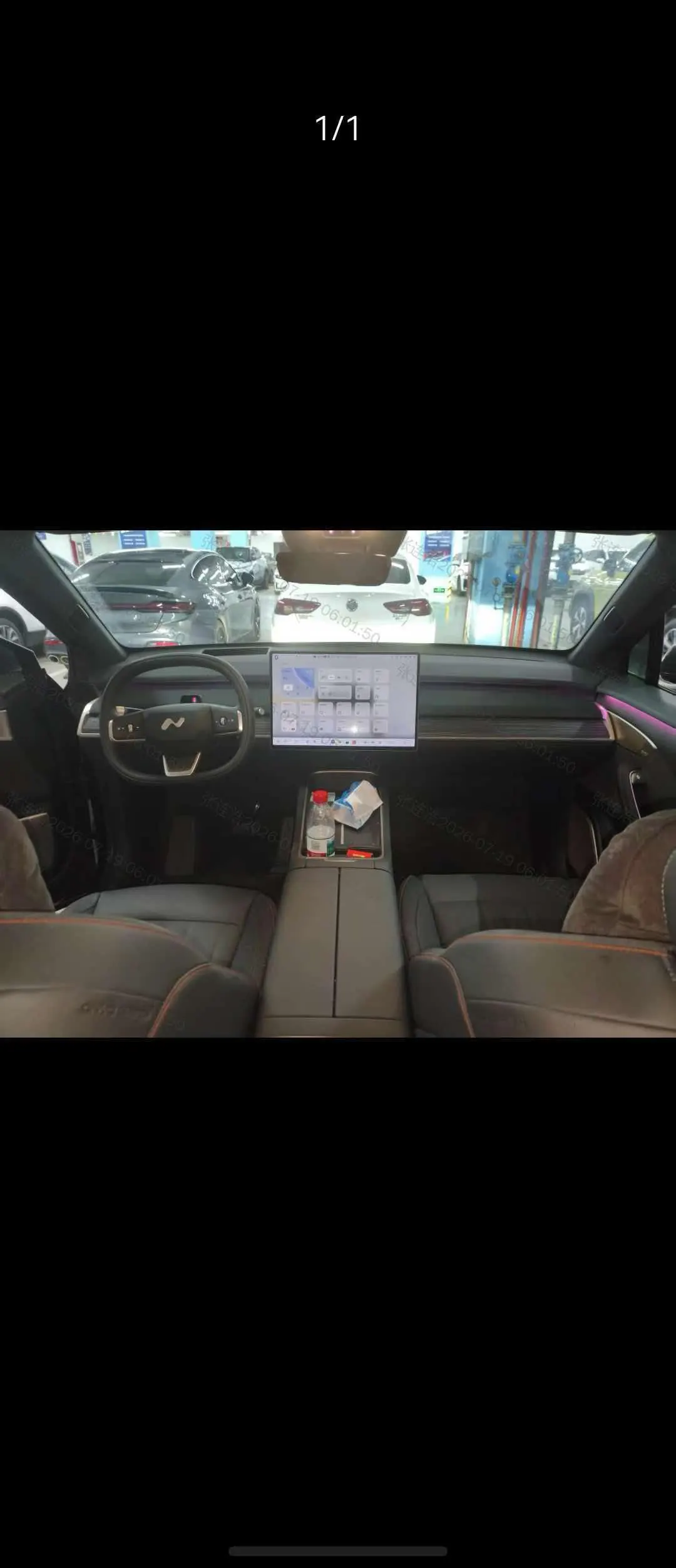 ONVO 2026 L60 60kWh Max automatic gear 5