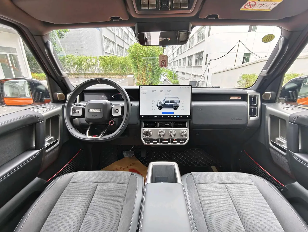 ICAR 2026 iCAR V23S 501 Four-wheel Drive Peak Performance Edition Automatic Gear 18
