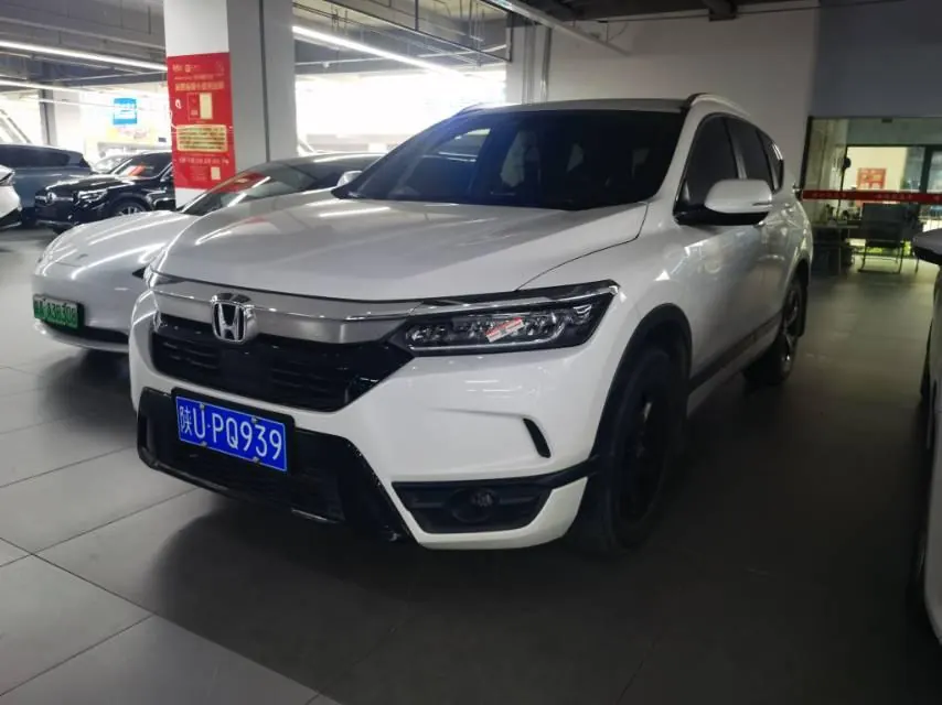 Honda 2020 Hao Ying 1.5T Stepless 240TURBO Two-Drive Deluxe Automatic Gear - View 1