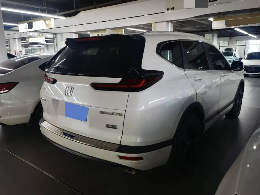 Honda 2020 Hao Ying 1.5T Stepless 240TURBO Two-Drive Deluxe Automatic Gear 6