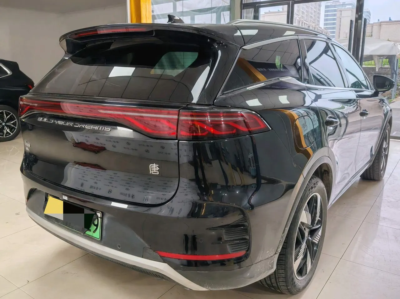 BYD Tang New Energy 2024 Tang DM-i 1.5T Stepless Glory Edition 112KM Honorable Automatic Gear 4