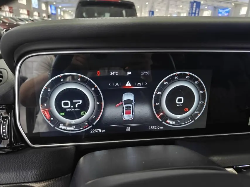HongQi 2022 HS5 2.0T Zhilian Flag Edition Automatic Gear 7