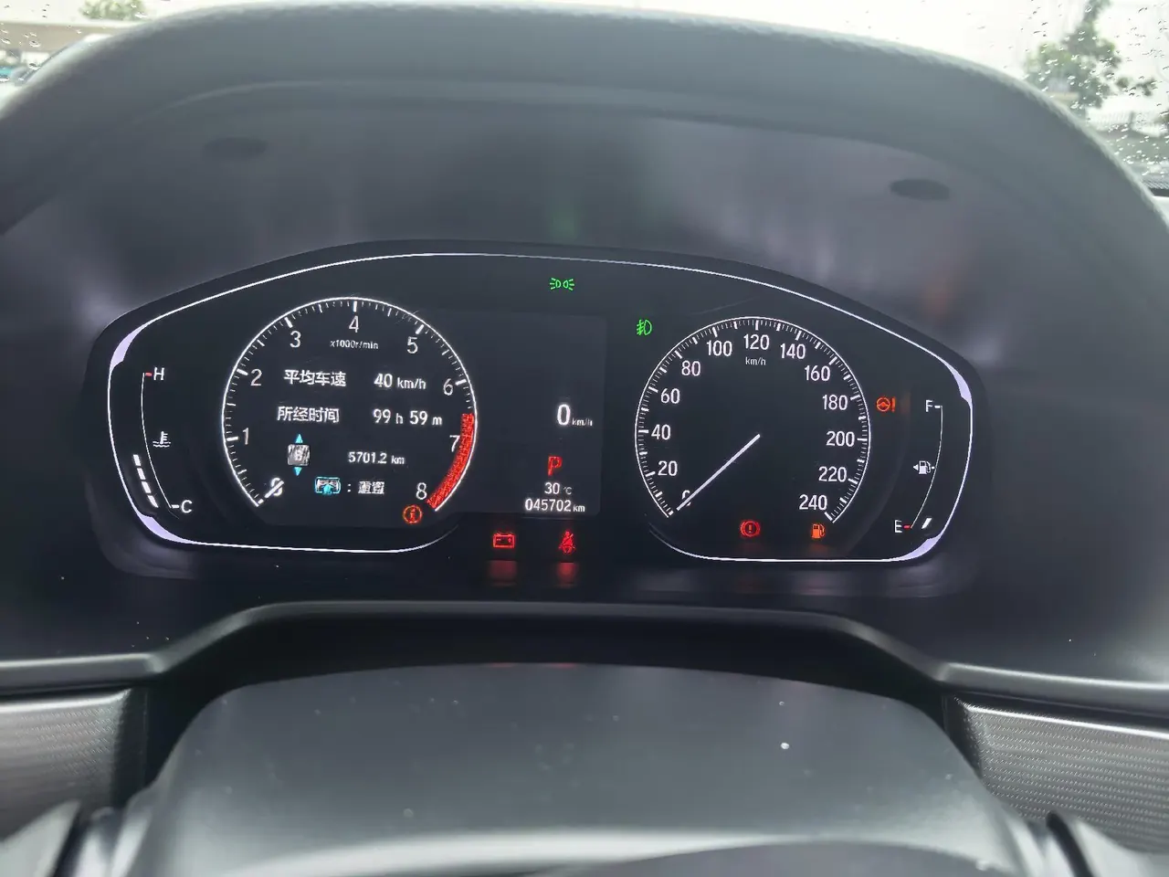 Honda 2022 10th Generation Accord 1.5T Stepless 260TURBO Deluxe Automatic Gear 4