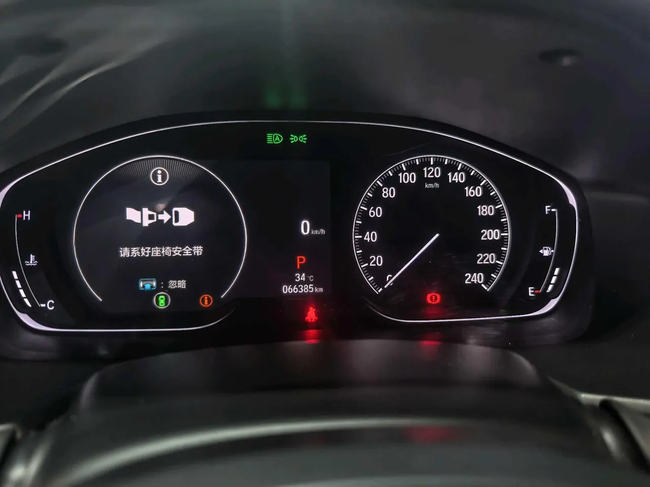 Honda 2022 INSPIRE (Yingshi Pai) 1.5T Stepless 260TURBO Jingyue Edition Automatic Gear 9