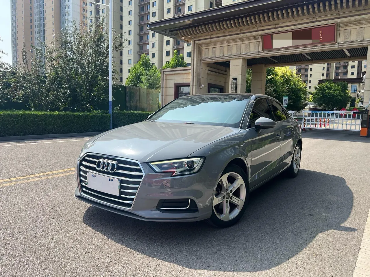 Audi 2020 A3 Limousine 1.4TFSI 35TFSI Fashion Automatic - View 1