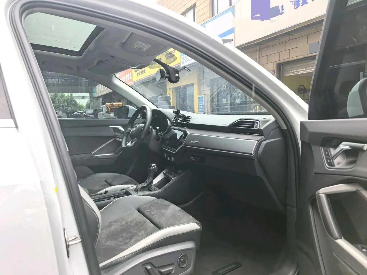 Audi 2023 Q3 1.4TFSI 35TFSI Fashion Dynamic Automatic 11