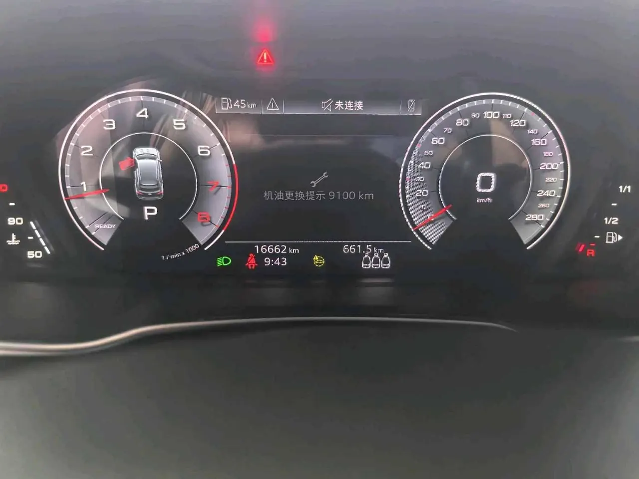 Audi 2023 Q3 1.4TFSI 35TFSI Fashion Dynamic Automatic 14