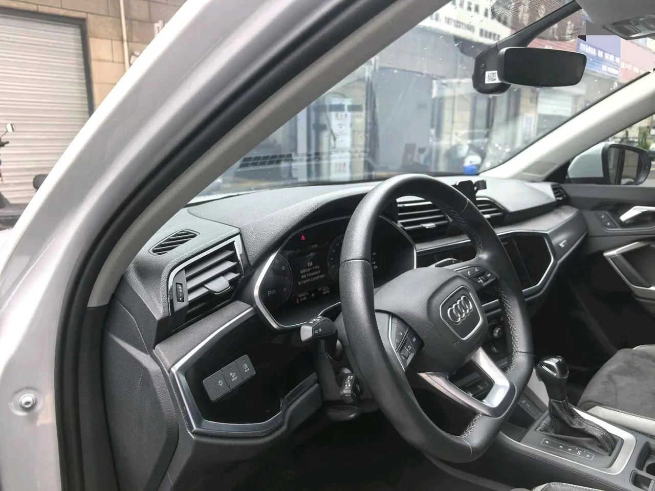 Audi 2023 Q3 1.4TFSI 35TFSI Fashion Dynamic Automatic 8