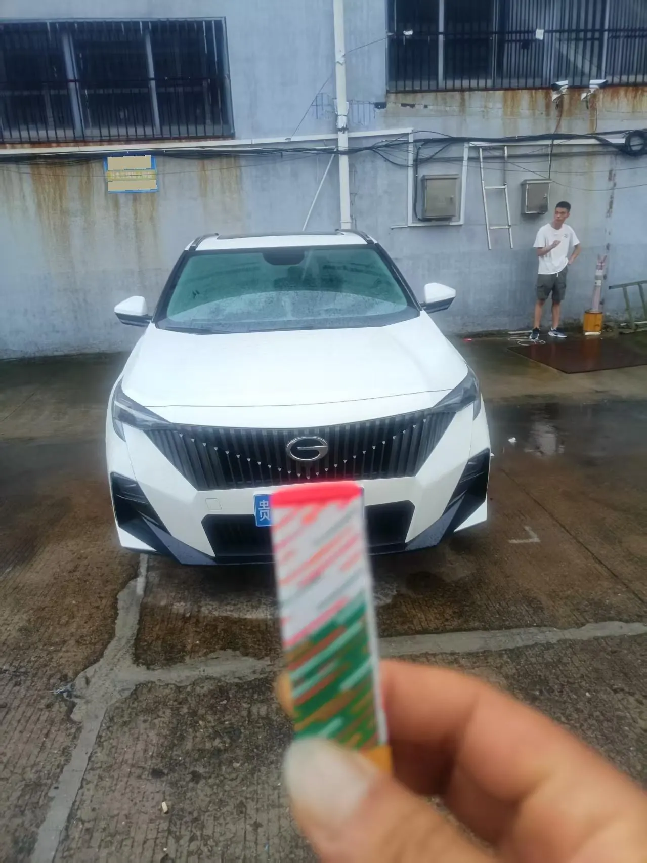 Chuanqi 2023 GS3 Speed 1.5T 270T Full Edition Automatic Gear 2