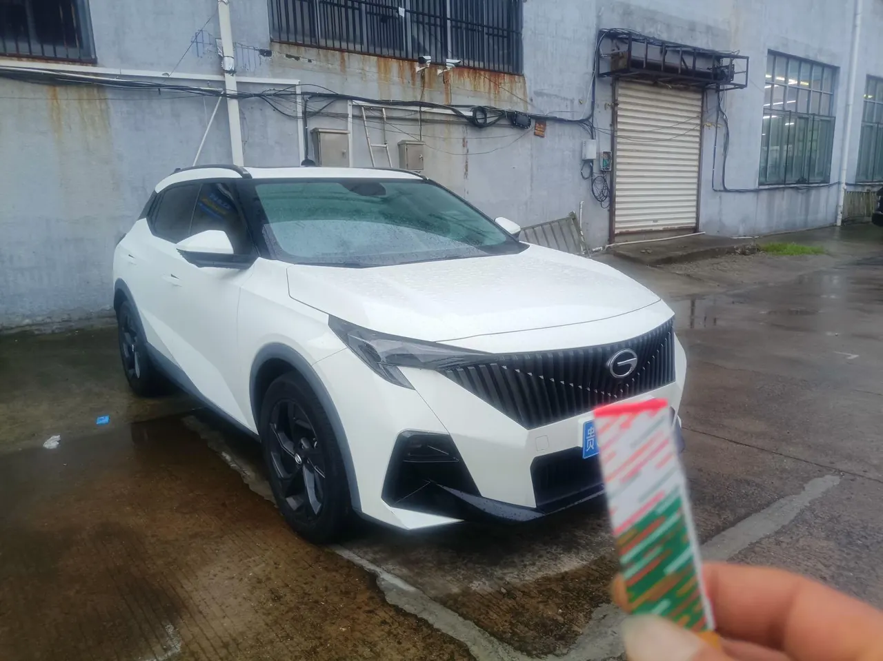 Chuanqi 2023 GS3 Speed 1.5T 270T Full Edition Automatic Gear 3