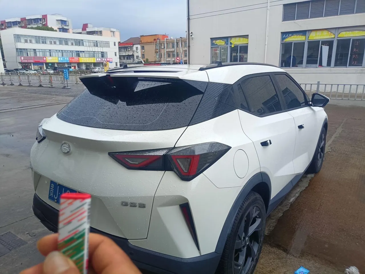 Chuanqi 2023 GS3 Speed 1.5T 270T Full Edition Automatic Gear 8