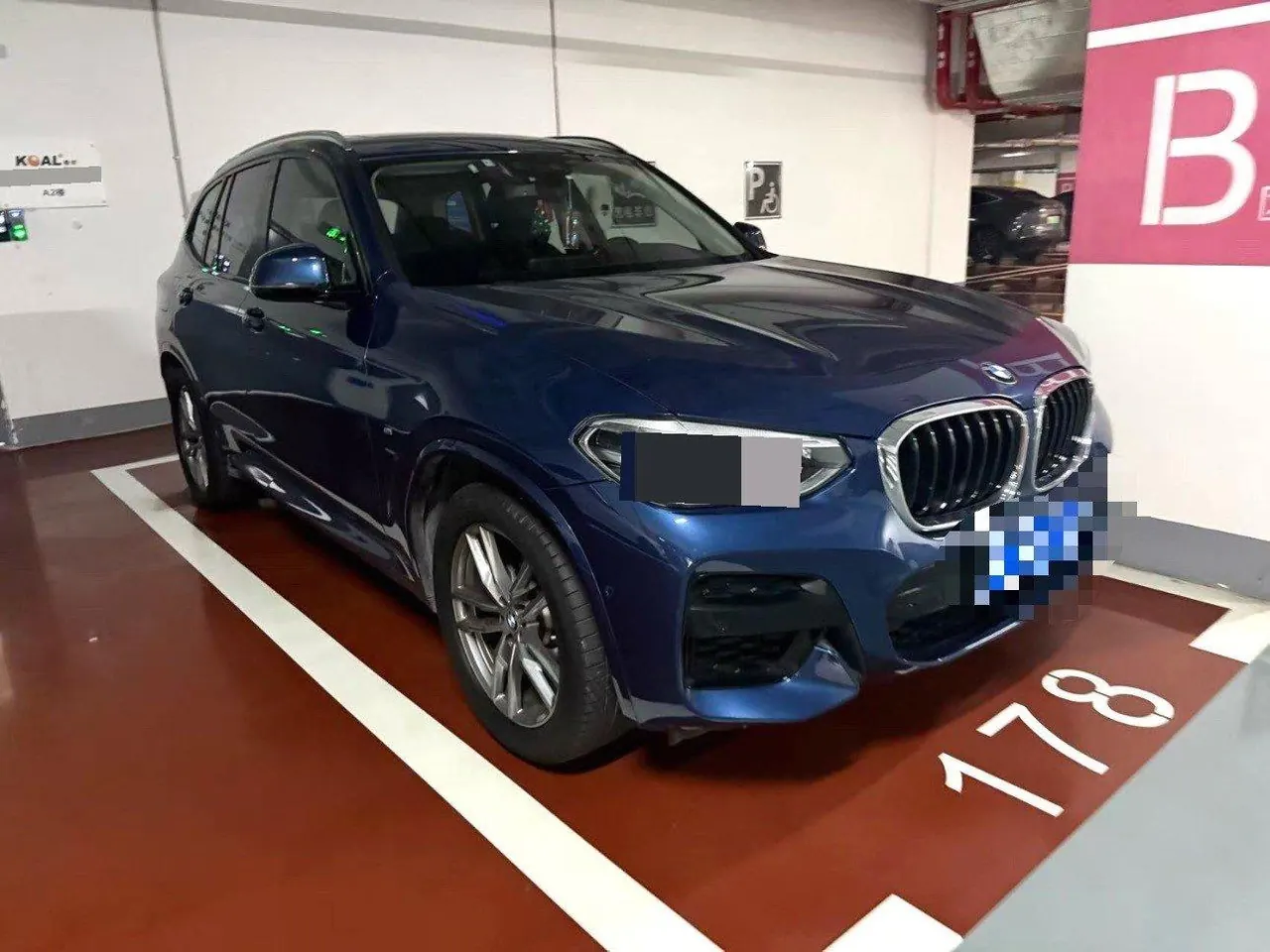 BMW 2020 X3 xDrive25i 2.0T M sports suit automatic gear 4