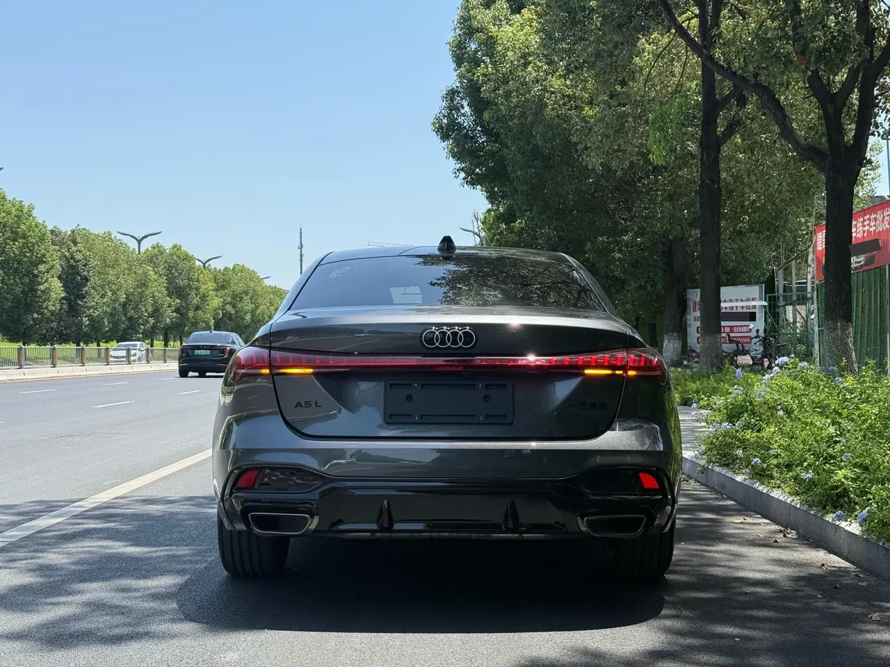 Audi 2026 A5L 2.0T Sport Plus Automatic 5