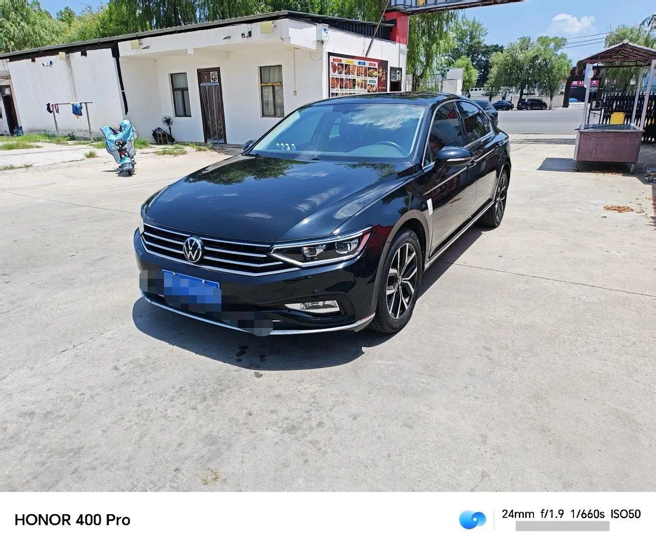 Volkswagen 2020 Magotan 2.0TSI 330TSI Leading Automatic - View 1