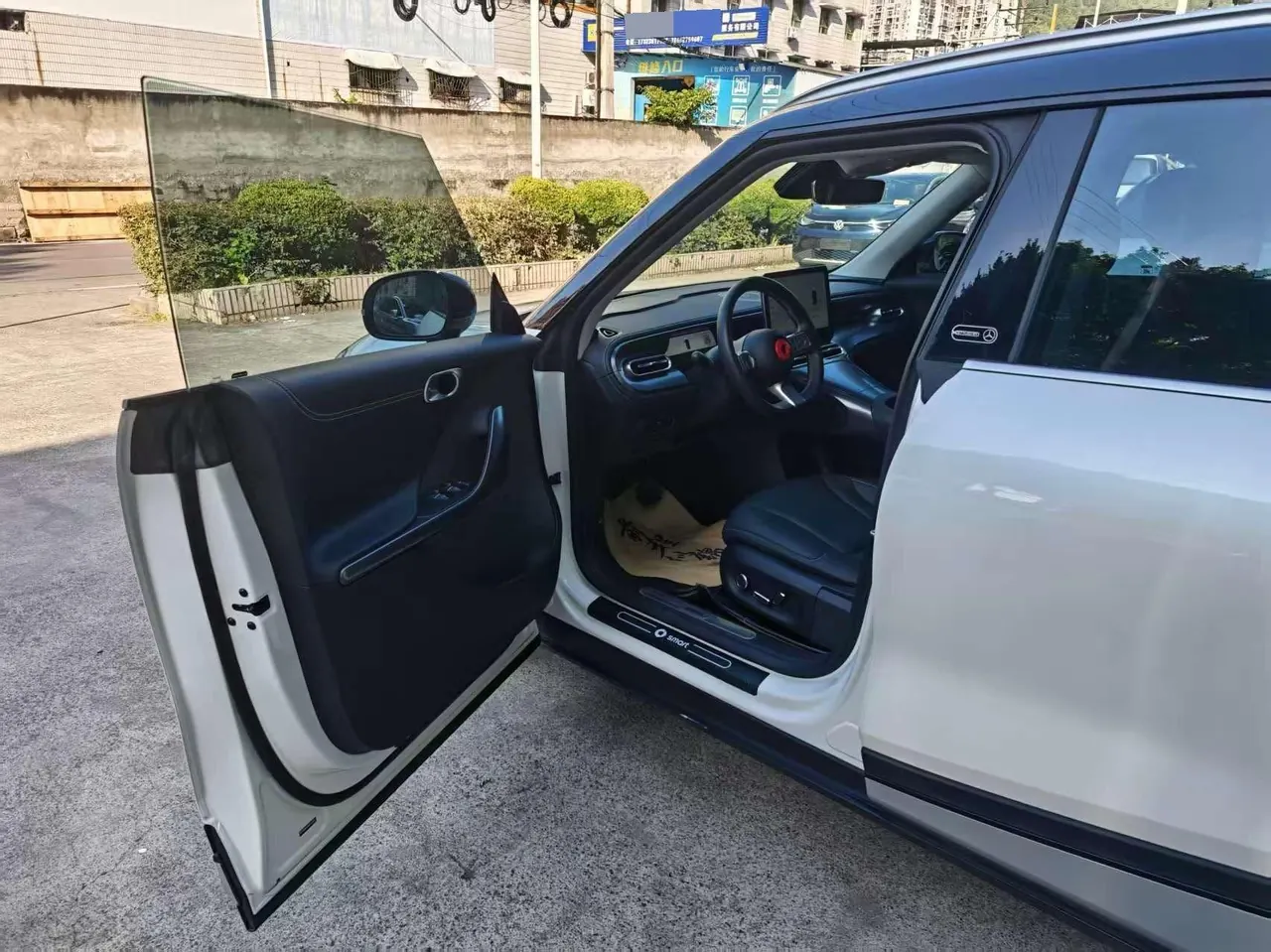 Smart 2022 Smart #1 Pro Edition Automatic Transmission 6